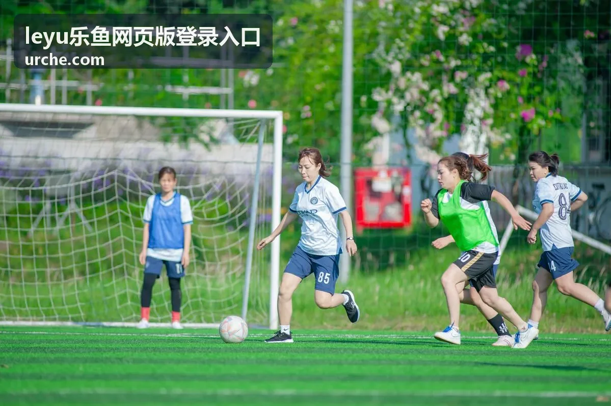 乐鱼充值到账常见问题